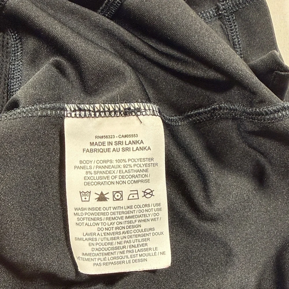 Nike Black Performance Tee
